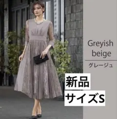 Item thumbnail for item cdfceb63-7936-4e7d-baf5-1cbe8ea10ecc