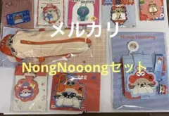 BBNEXDO MYNGMYNG プネクド ミョンミョン デコステッカー - メルカリ