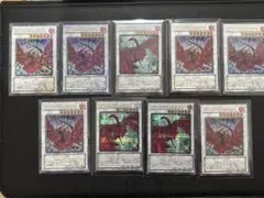 ちさん プロフ必読  まとめ買い値下げ様 リクエスト 2点 まとめ商品