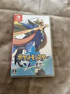 Item thumbnail for item 4a79ac50-5109-4c76-9d12-f29a5ce8137b