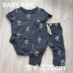 ディズニーコラボ　ロンパース ズボン　セットアップ