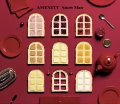 SnowMan アルバム AMENITY 通常盤　特典付き