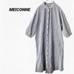 MEICONNE シャツワンピース　ロング　ストライプ　綿　七分袖　Mサイズ