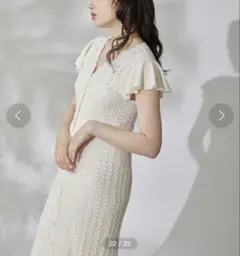 Item thumbnail for item 41745079-edaf-45fd-878c-ad578c3c2e3e