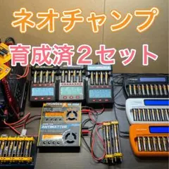 さーし様 リクエスト 3点 まとめ商品