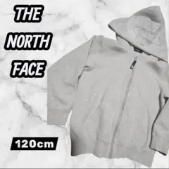 【THE NORTH FACE】 グレー パーカー 120cm