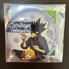 2025年最新】常闇踏陰 缶バッジの人気アイテム - メルカリ