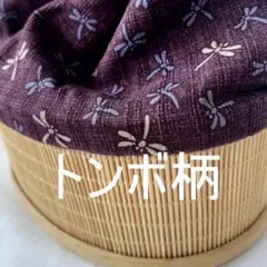 籠バッグ　巾着型　とんぼ柄のサムネイル