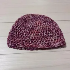 手編みニット帽