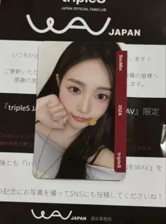 tripleS スミン soomin FC objekt オブジェクトAA352 tripleS Objekt
