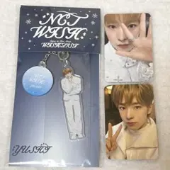 NCT WISH wishlist CD dreamy ver. ユウシ