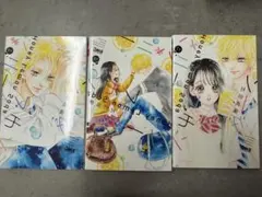 【美品】ハニーレモンソーダ 17巻 18巻 19巻 セットのサムネイル