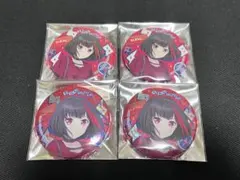 バンドリ Afterglow 美竹蘭 缶バッジ 4点
