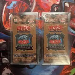 No.17806 遊戯王 決闘者伝説 プレミアムパック 12BOX 未開封 - メルカリ