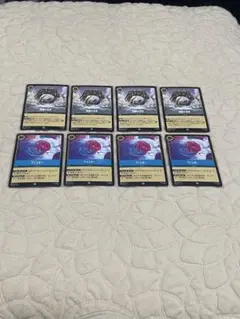 まるえ様 リクエスト 2点 まとめ商品