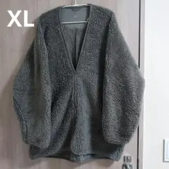 【ユニクロ】ライトボアフリースカーディガン サイズ グレー XL
