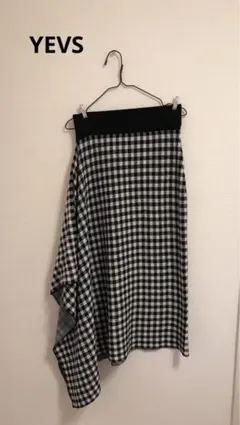 YEVS ニット　ロングスカート　黒白　格子