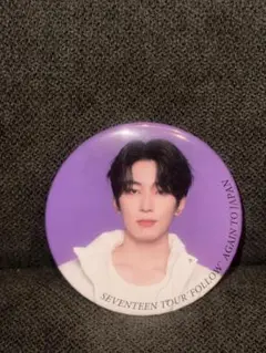 SEVENTEEN セブチ ウォヌ Wonwoo 缶バッチ follow 2025年最新】FOLLOW again ウォヌ 缶バッジの人気アイテム