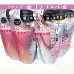 いち髪 THE PREMIUM シルキースムース 4袋セットのサムネイル