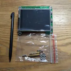 Raspberry Pi 2.4インチ LCD ディスプレイ