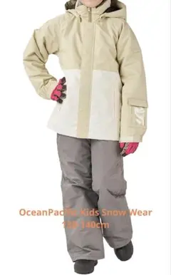 ocean pacific スノーウェア上下セット (130-140cm)
