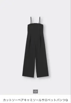 GU カットソーベアキャミソールサロペットパンツ ／ブラック