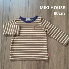 【MIKI HOUSE 】長袖 Tシャツ トップス ボーダー くまのサムネイル