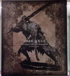 2026年最新】gecco アルトリウスの人気アイテム - メルカリ