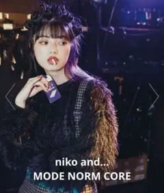 お値下げ中❗️MODE NORM CORE　フサフサクループルオーバー