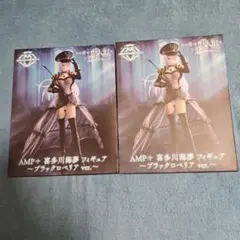 着せ恋 AMP+ 喜多川海夢 フィギュア ブラックロベリアver. 2体セット