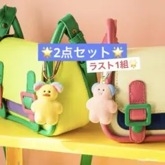 【ラスト1】mojojojo Figure Mascot Vol.3 2点セット