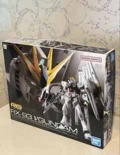 【新品未開封】RG 1/144 νガンダム