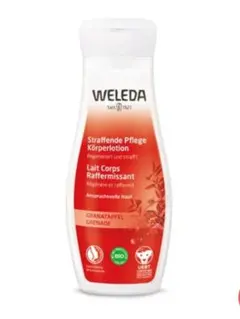 WELEDA ヴェレダ ざくろボディミルクNのサムネイル