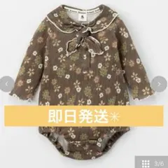 &mignon アンドミニョン　長袖ロンパース　バースデイ　80