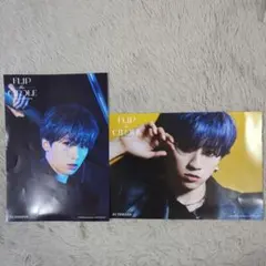 INI ファンコン　許豊凡　フライヤー