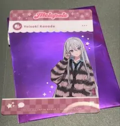 プロセカ 宵崎奏 メロパレ SNS風クリアカード おまけ付き