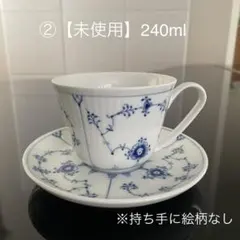 Kronester クロネスター・ババリア カップソーサードイツ 
