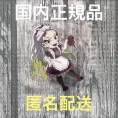 鬼滅の刃　堕姫　バレンタイン　アクリルスタンド　　⑤