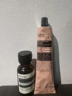 【新品未使用】Aesop ハンドジェル & ハンドバーム2点セット