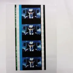 ガンダムSEED FREEDOM キラ キラ・ヤマト コマフィルム