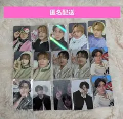 Straykids Changbin DOIT KARMA トレカ15枚セット