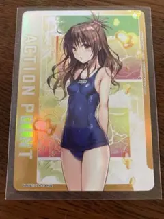 結城美柑 UNION ARENA