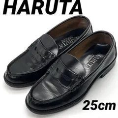 Item thumbnail for item 153b24d1-34d4-4a21-8734-cdea75fac3dd