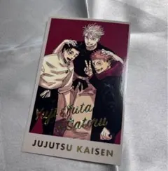 呪術廻戦 呪術廻戦展　 メモリアルコレクション 五条悟 虎杖 乙骨