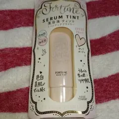 フォーチュン スキン ティントとアッププライマー 02 ピンクベージュ★