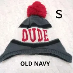 美品！OLDNAVY・ニット帽・Ｓのサムネイル