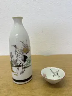 人間国宝 金城次郎 壺屋焼 魚文 盃 ぐい呑み サイン彫無 / 陶芸 沖縄 酒器 人間国宝 金城次郎 壺屋焼 魚文 盃 ぐい呑み サイン彫無 沖縄 酒器