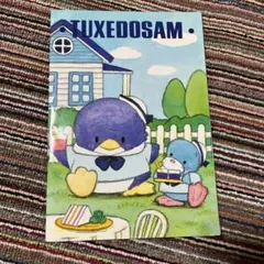 Item thumbnail for item 236f98f8-8142-4c5b-96f6-8bd07b83d0d0