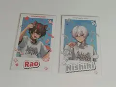 すにすて セブンコラボグッズ らお にしき