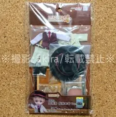 ねんどろいどどーる キラ おようふく スーツ コート クリーム 白 ベスト 帽子